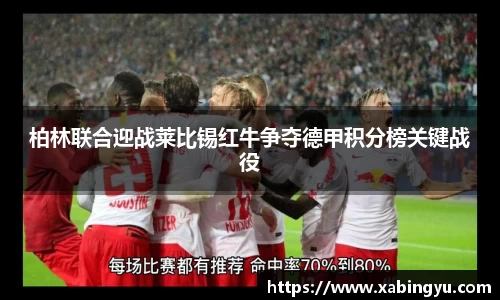 DG视讯官网