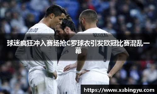 DG视讯官网