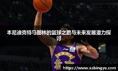 DG视讯官方网站