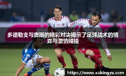DG视讯官网