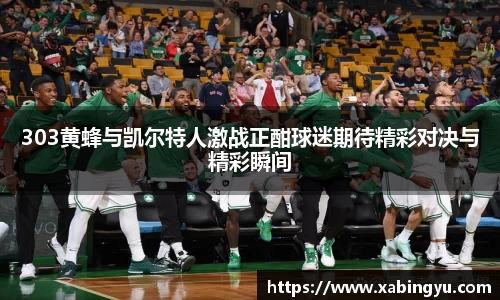 DG视讯官网