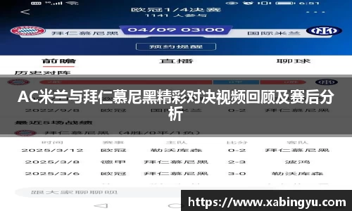 DG视讯