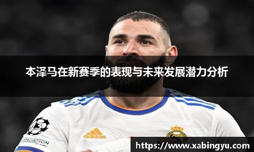DG视讯