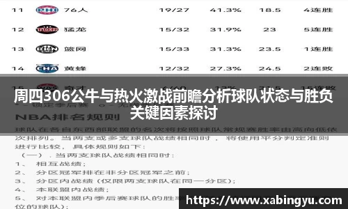 DG视讯官网