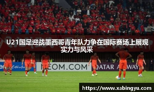 DG视讯官网
